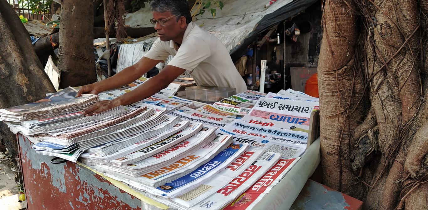 news vendor India